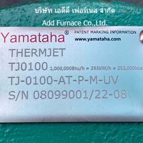 Yamataha TJ Series Burner Mixing Chamber